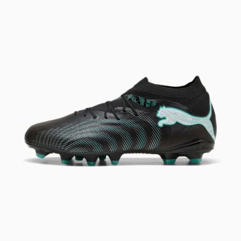 PUMA FUTURE PRO FG